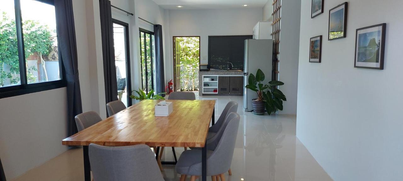Ton Yaang Private Pool Villa Ao Nang Εξωτερικό φωτογραφία